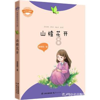 可调恒流电源1000A2000A3000A4000A5000A6000A8000A