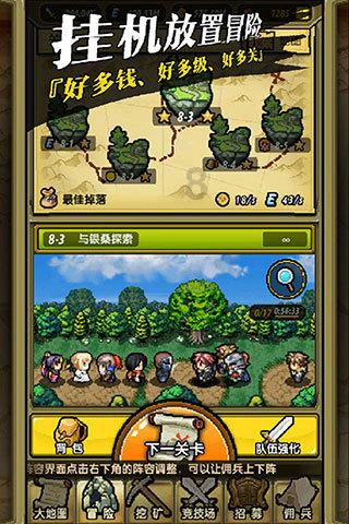 局限性硬皮病能自愈吗