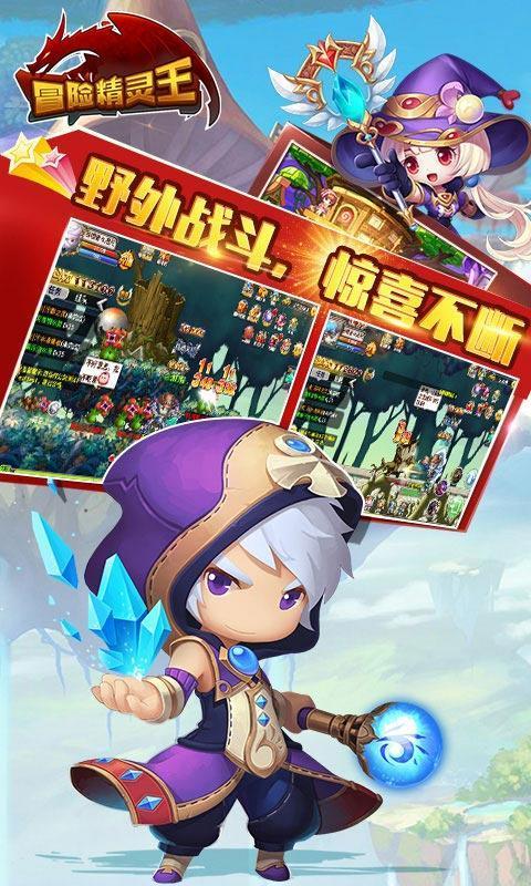 战国无双：真田丸
