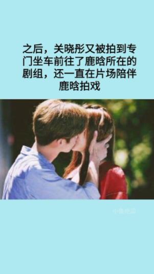 逗小猴开心系列166