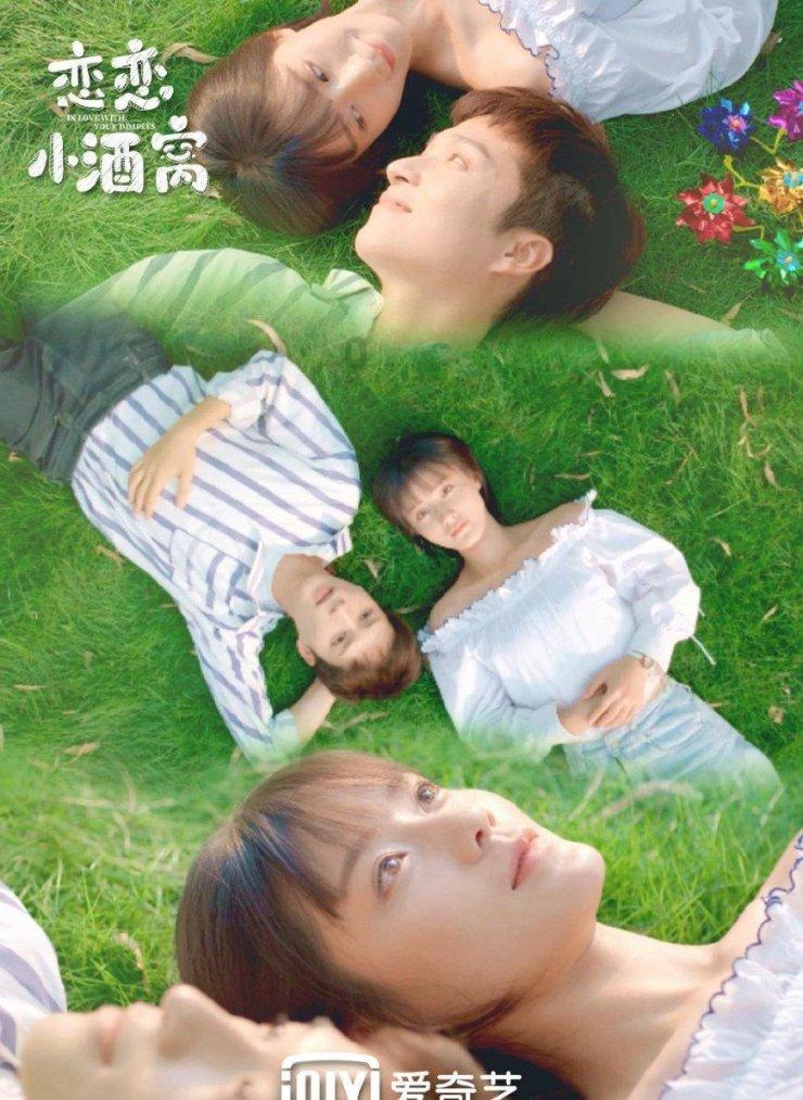 古韵新风 山西 平遥漆器:以物见人 以技传德