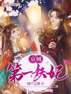 纪录片《长江之恋》的豆瓣评分是多少?-解决你疑问的新去处