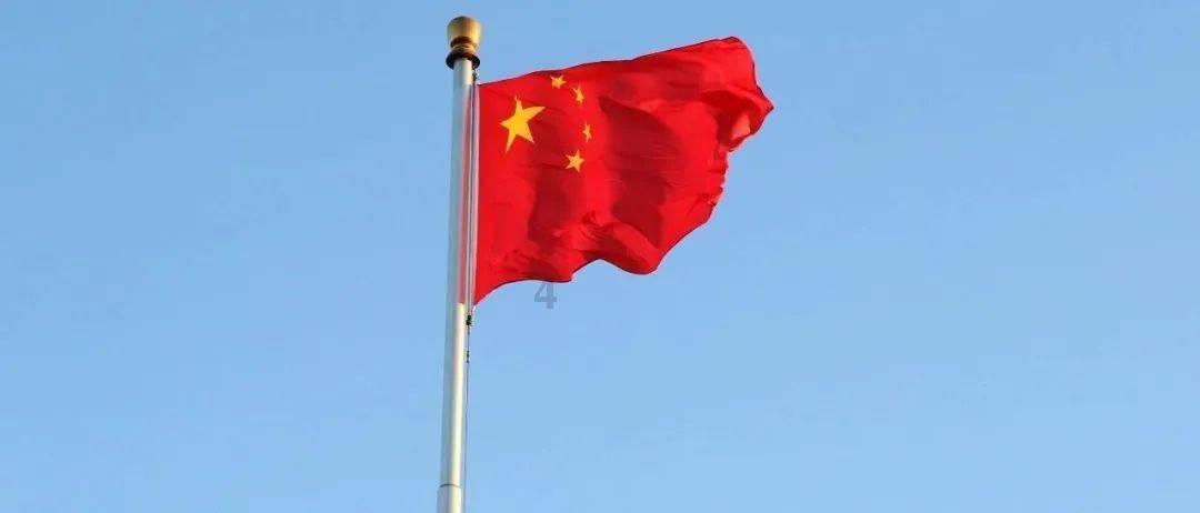 黑道圣徒4