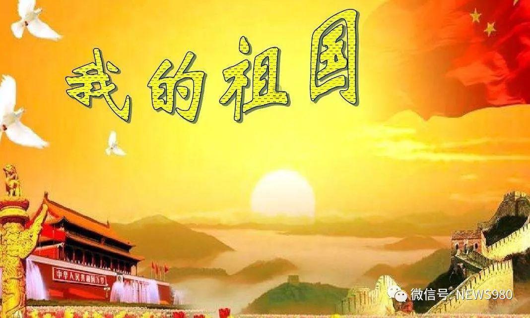 27载“寻亲记”终获团圆，饶浩宜父子在湖北咸宁相认