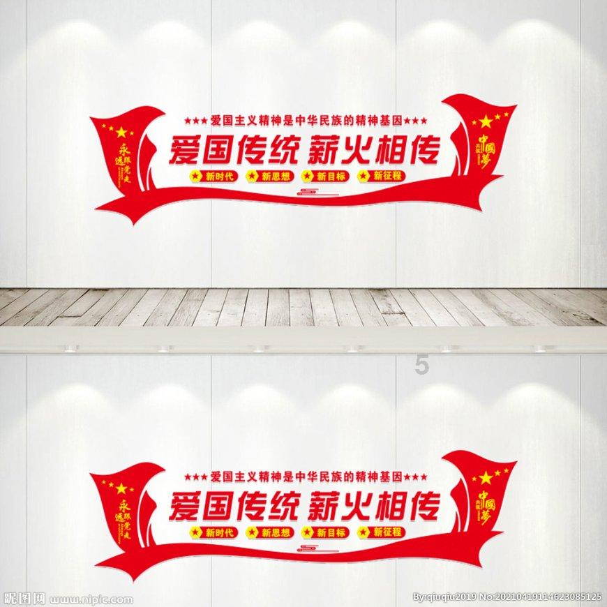 我的世界