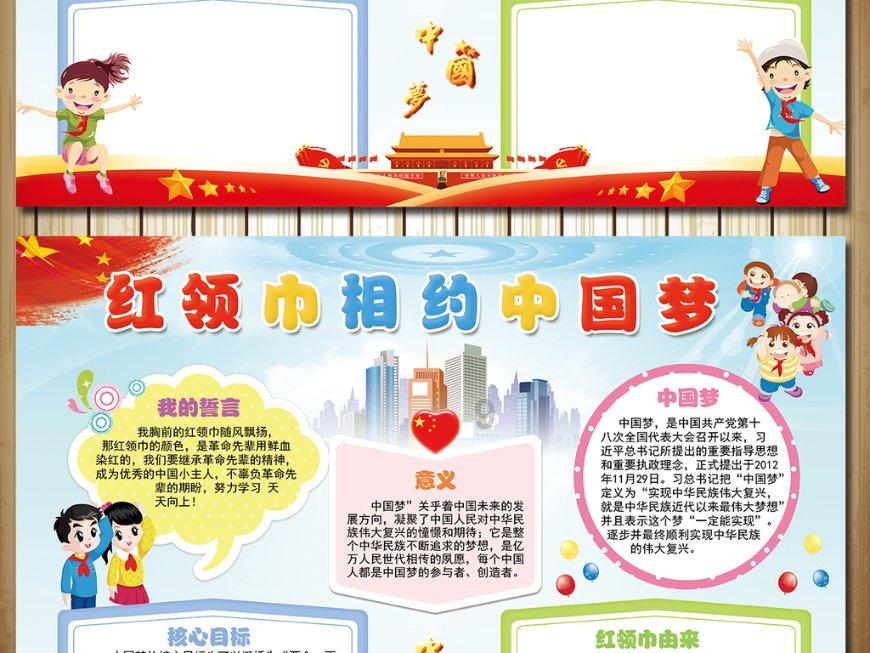 轩辕剑外传云之遥