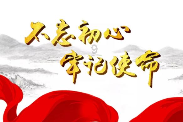 失忆症：黑暗后裔