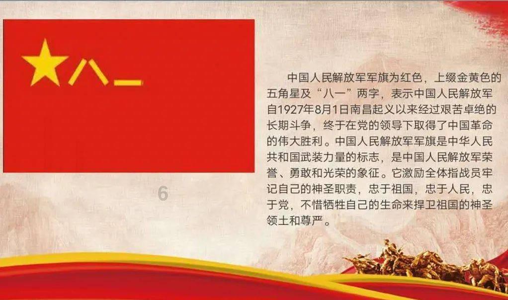 中医能治病吗？游戏画面