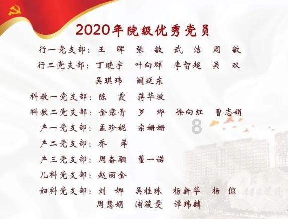 首号恋爱脑，汪小菲离婚协议曝光：给大S每月100万到2038年