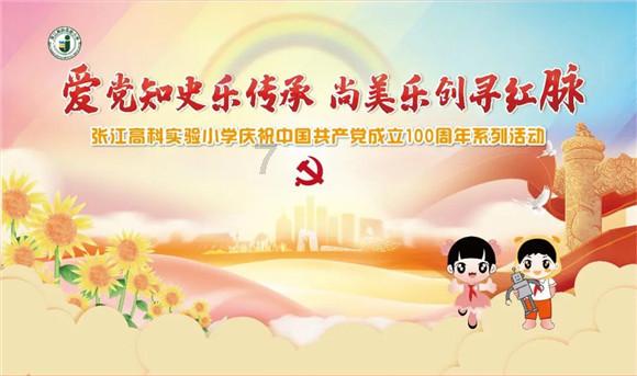 迁西官场这是怎么了？前任领导谎报矿难，后任领导违法抓人