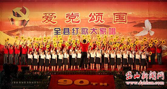 中原再担保集团股份有限公司总经理刘向东接受纪律审查和监察调查