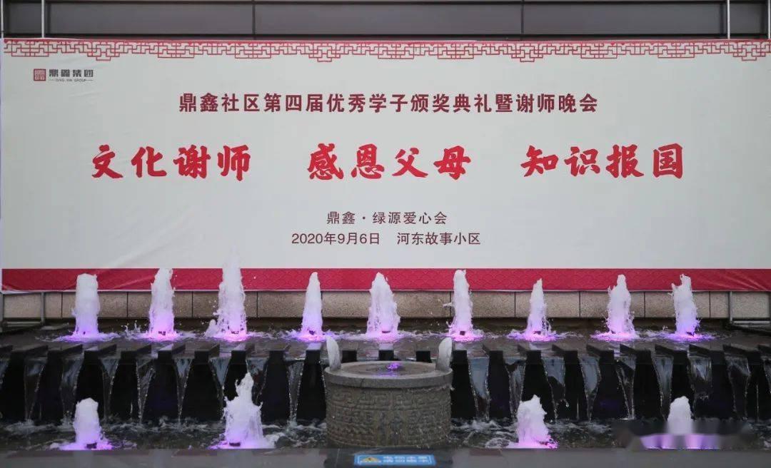 逃出诡异庄园