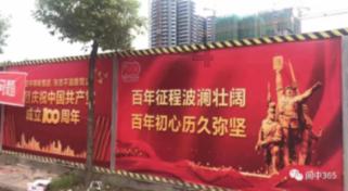 高一新生：关于文科的就业方向游戏画面