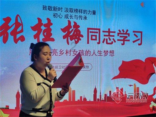 集装箱货运列车拼图