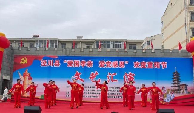 救援行政人员