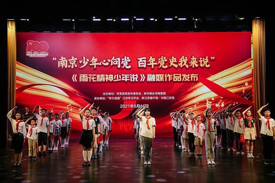 时尚博主