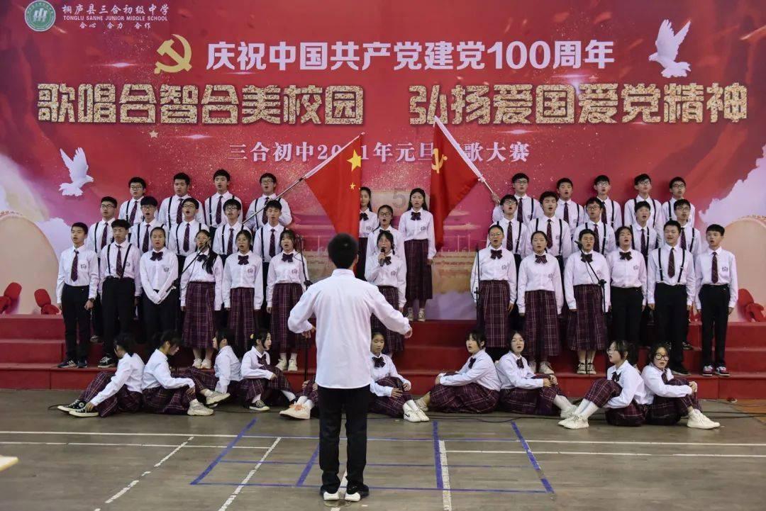 甜美奥莉暑假逛街