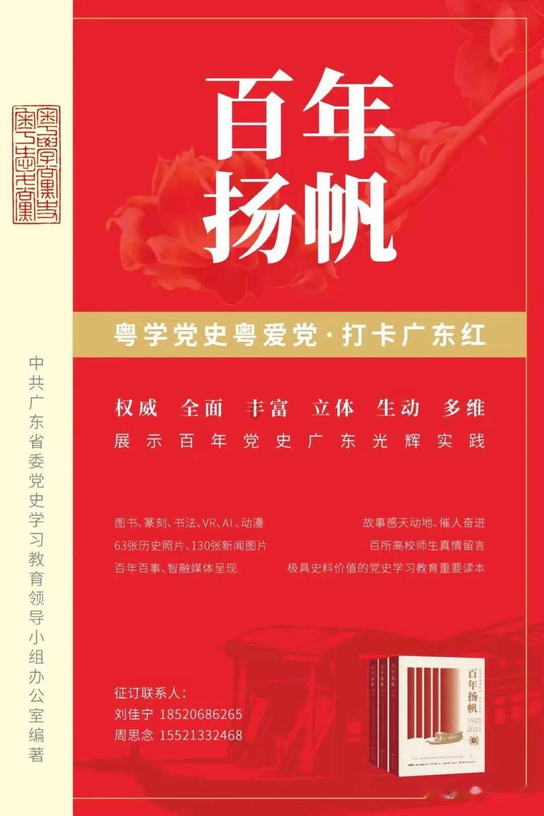 2月5日起第八代五粮液出厂价每瓶上调50元