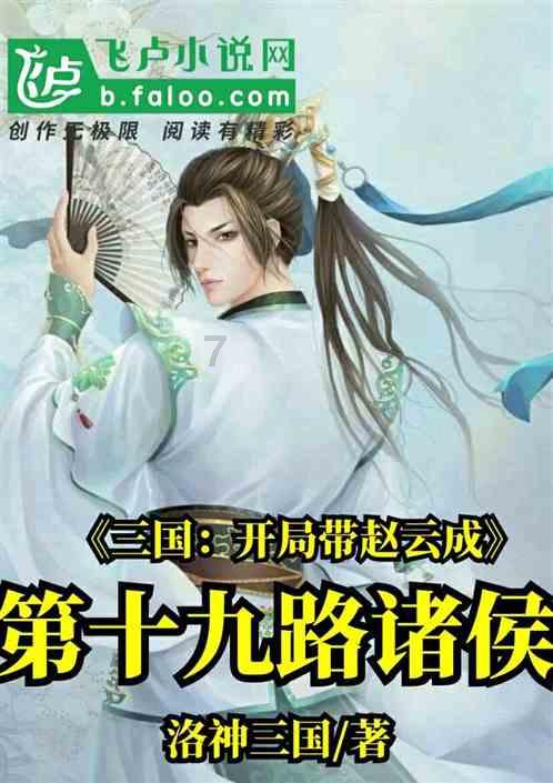 志愿山城｜重磅！西部计划志愿者们，重庆市2024年度公开考试录用公务员公告新鲜出炉啦