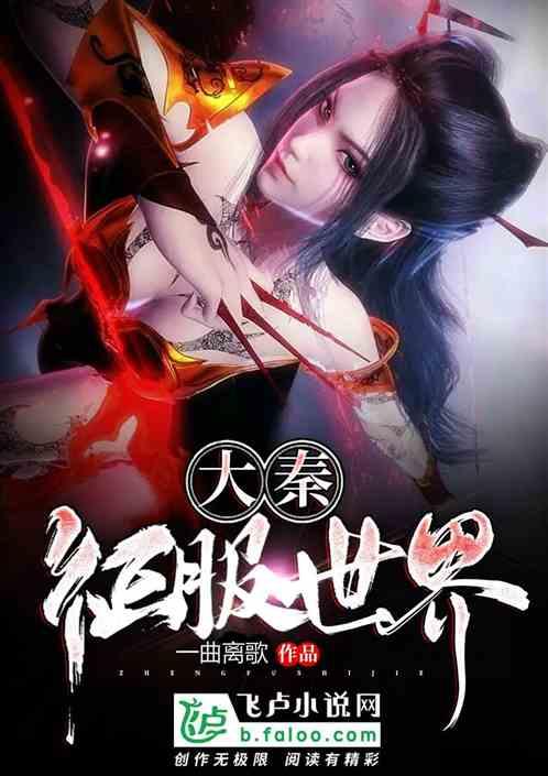 东京42
