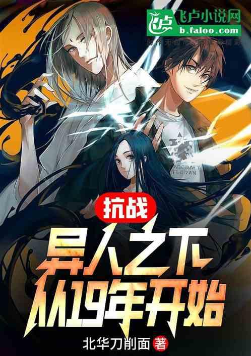 上海莱士将于2月7日召开2024年第一次临时股东大会