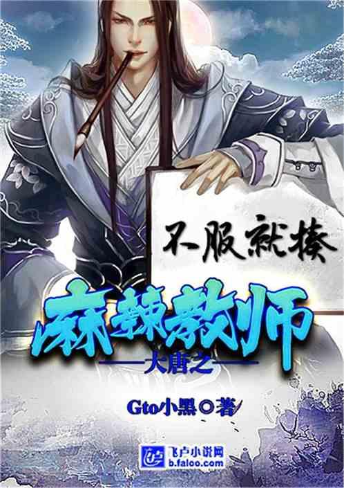 神秘的岛屿