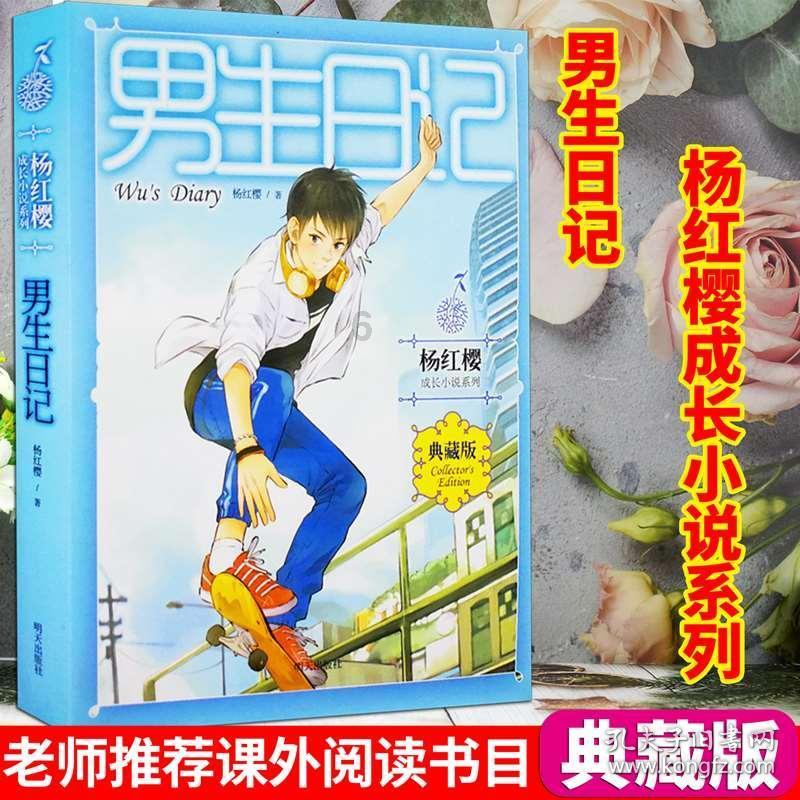 公主的大宫殿