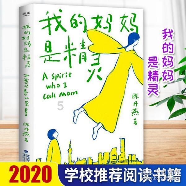 沙皮狗逃离