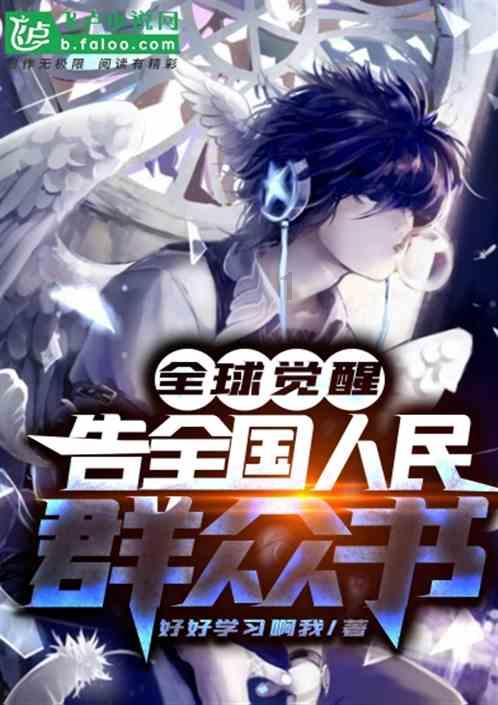 毁灭战士4